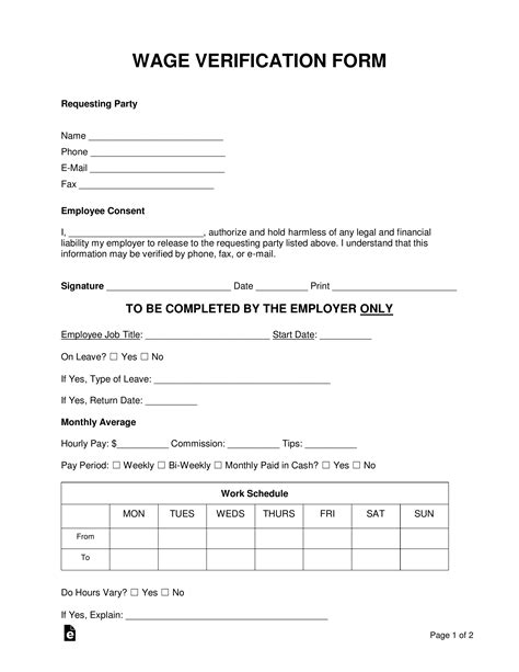 Printable Wage Verification Form